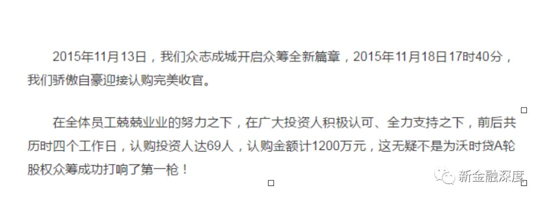 車貸款平臺(貸款車平臺哪個好下款)? (http://www.xifuyun.com/) 知識問答 第2張