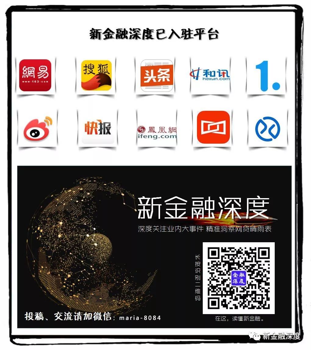 車貸款平臺(貸款車平臺哪個好下款)? (http://www.xifuyun.com/) 知識問答 第5張