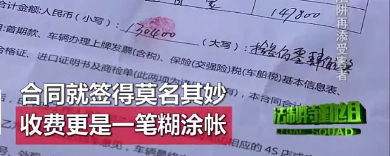 上海車(chē)主貸(上海車(chē)貸條件)? (http://www.xifuyun.com/) 知識(shí)問(wèn)答 第1張