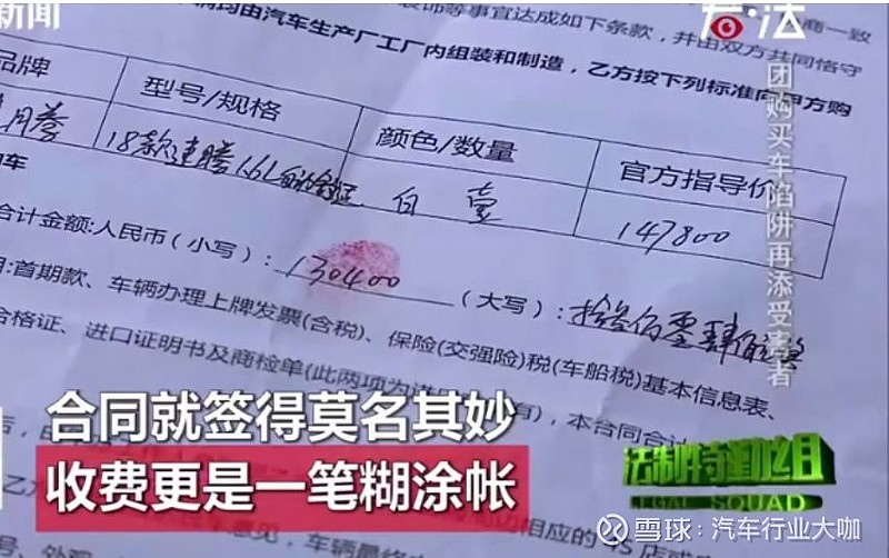 上海車(chē)主貸(上海車(chē)貸條件)? (http://www.xifuyun.com/) 知識(shí)問(wèn)答 第2張