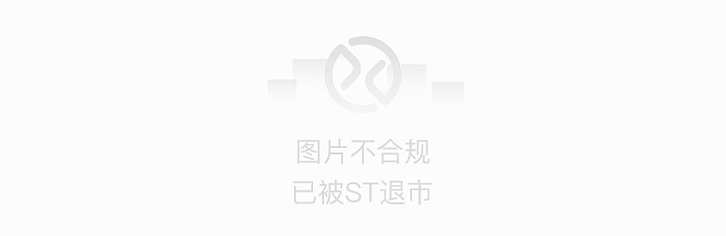 上海車(chē)主貸(上海車(chē)貸條件)? (http://www.xifuyun.com/) 知識(shí)問(wèn)答 第6張