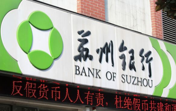 奉賢貸款公司(奉賢區貸款)? (http://www.xifuyun.com/) 知識問答 第2張