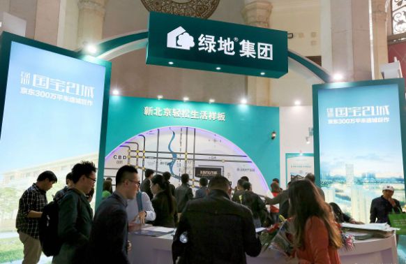 奉賢貸款公司(奉賢區貸款)? (http://www.xifuyun.com/) 知識問答 第4張