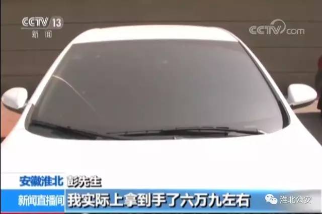 抵押車貸款利息多少(抵押利息貸款車貸怎么算)? (http://www.xifuyun.com/) 知識問答 第1張