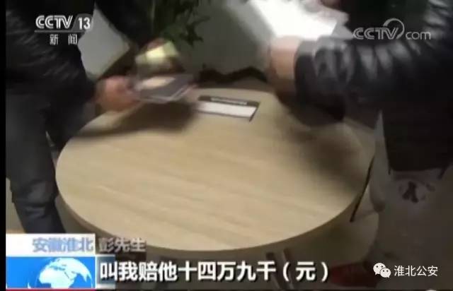抵押車貸款利息多少(抵押利息貸款車貸怎么算)? (http://www.xifuyun.com/) 知識問答 第4張