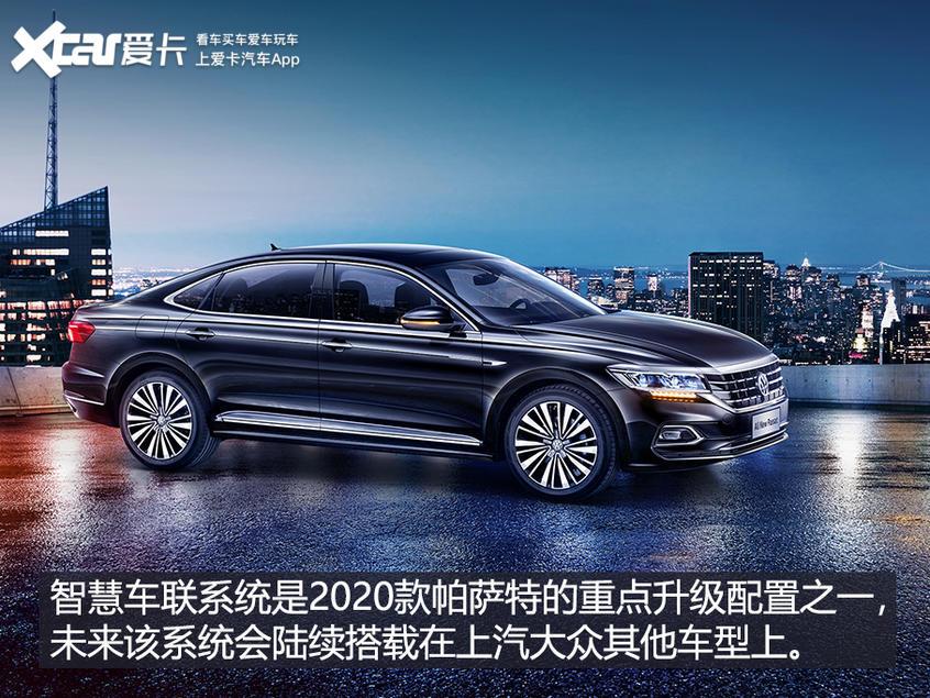車主貸款有哪些app(車主貸款有哪些銀行)? (http://www.xifuyun.com/) 知識(shí)問答 第1張