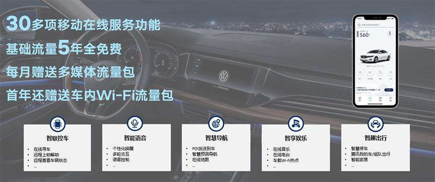 車主貸款有哪些app(車主貸款有哪些銀行)? (http://www.xifuyun.com/) 知識(shí)問答 第2張