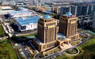 上海青浦華新貸款公司電話(上海青浦華新公司是干什么的)? (http://www.xifuyun.com/) 知識問答 第4張