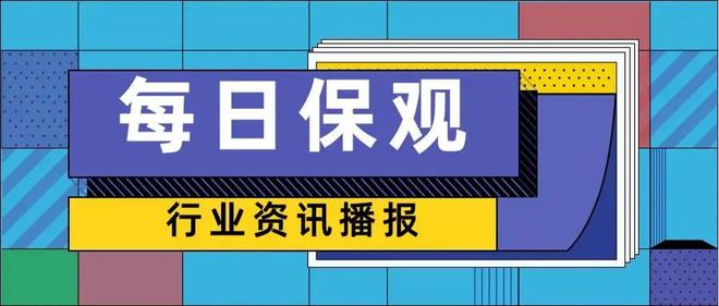 林肯金融(林肯金融可以提前還款嗎)? (http://www.xifuyun.com/) 知識問答 第1張
