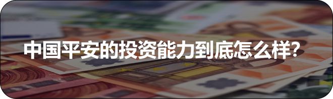 林肯金融(林肯金融可以提前還款嗎)? (http://www.xifuyun.com/) 知識問答 第2張