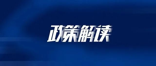 汽車金融公司(金融汽車公司提供車)? (http://www.xifuyun.com/) 知識問答 第2張