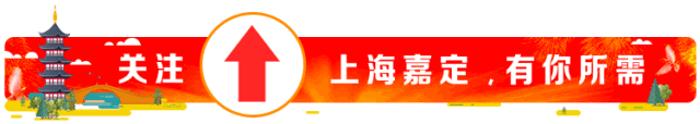 嘉定抵押貸款(抵押貸款上海)? (http://www.xifuyun.com/) 知識問答 第1張