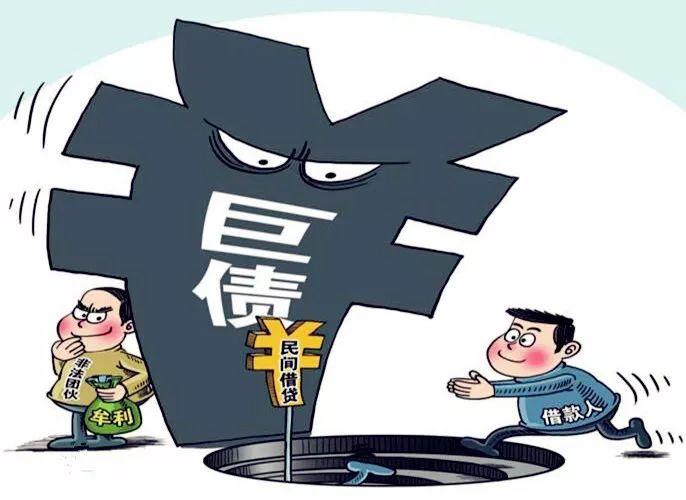 嘉定抵押貸款(抵押貸款上海)? (http://www.xifuyun.com/) 知識問答 第4張