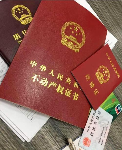 汽車抵押貸款找哪家銀行比較好(做汽車抵押貸款的銀行)? (http://www.xifuyun.com/) 知識問答 第1張