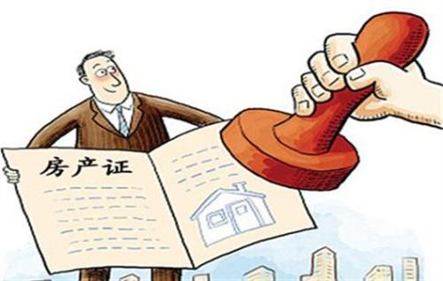 汽車抵押貸款找哪家銀行比較好(做汽車抵押貸款的銀行)? (http://www.xifuyun.com/) 知識問答 第4張