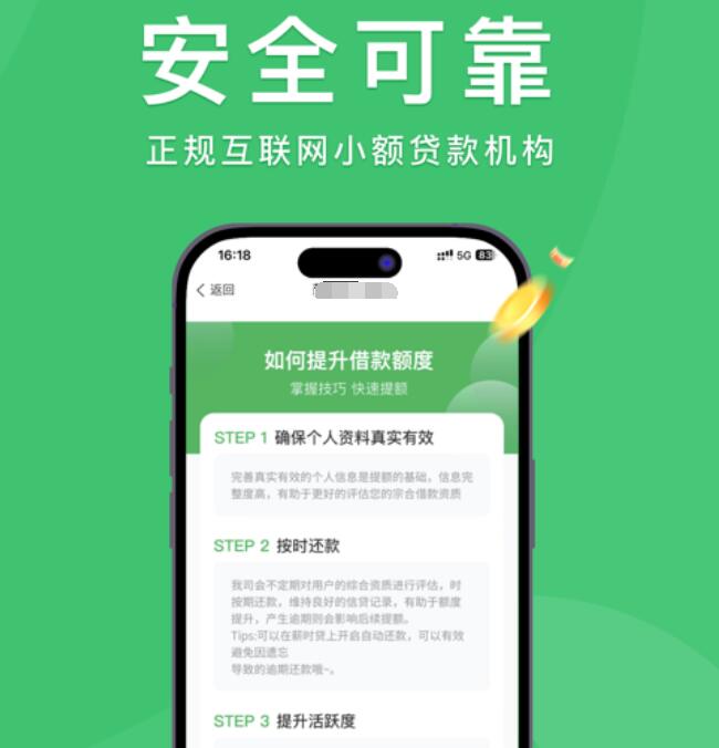 車貸款平臺(車子貸款平臺)? (http://www.xifuyun.com/) 知識問答 第3張