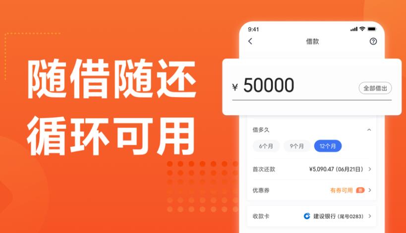 車貸款平臺(車子貸款平臺)? (http://www.xifuyun.com/) 知識問答 第7張
