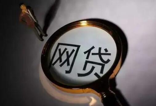 車貸款平臺(車子貸款平臺)? (http://www.xifuyun.com/) 知識問答 第8張