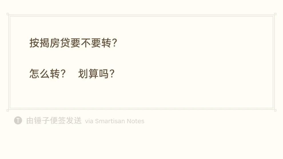 平安銀行車主貸(車主貸平安銀行一次還清)? (http://www.xifuyun.com/) 知識問答 第1張