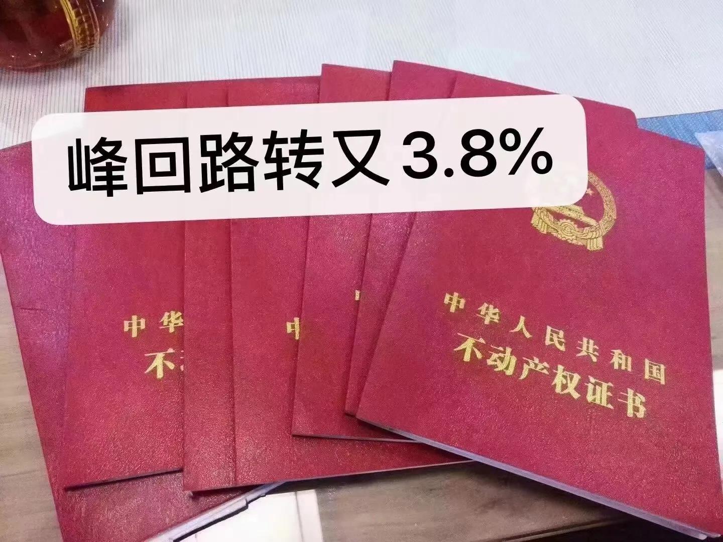 平安銀行車主貸(車主貸平安銀行一次還清)? (http://www.xifuyun.com/) 知識問答 第5張