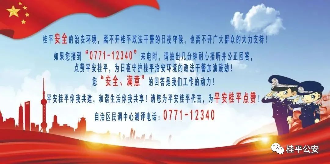 汽車抵押(抵押汽車貸款利息)? (http://www.xifuyun.com/) 知識問答 第5張