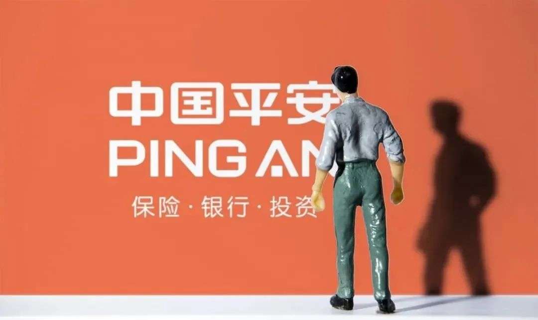 平安銀行車主貸(車主貸平安銀行可以貸嗎)? (http://www.xifuyun.com/) 知識問答 第1張