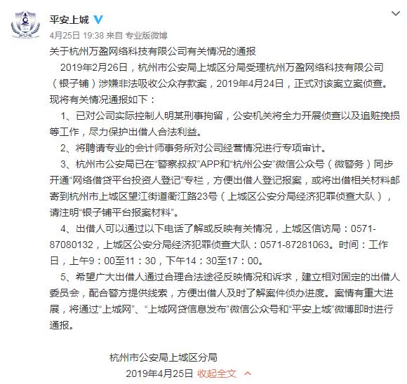 車貸平臺(車貸款平臺)? (http://www.xifuyun.com/) 知識問答 第2張