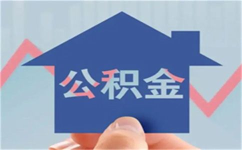 昆山車輛抵押貸款(抵押昆山貸款車輛怎么辦理)? (http://www.xifuyun.com/) 知識問答 第1張