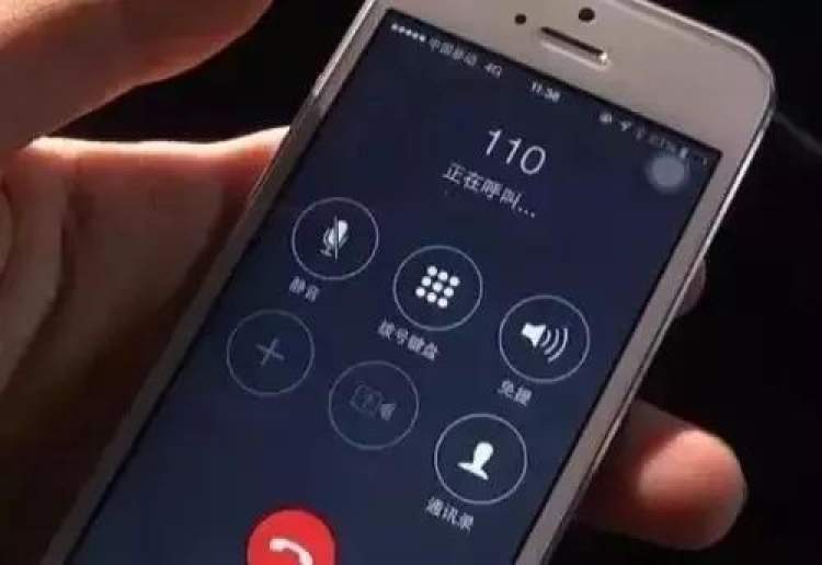 嘉定抵押貸款(抵押貸款嘉定哪里辦理)? (http://www.xifuyun.com/) 知識問答 第2張