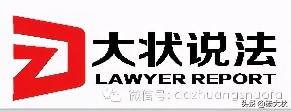 滬牌車抵押一般可以貸多少錢(滬牌車抵押貸款)? (http://www.xifuyun.com/) 知識(shí)問答 第1張