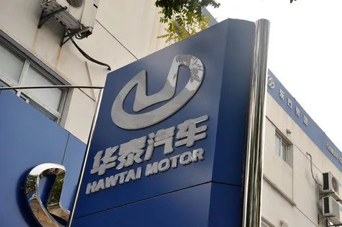 汽車金融公司(金融汽車公司提供車)? (http://www.xifuyun.com/) 知識問答 第3張
