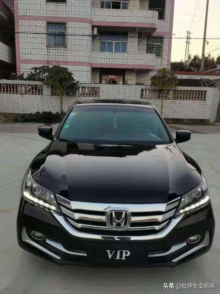 辦理抵押車(抵押車辦理流程)? (http://www.xifuyun.com/) 知識問答 第1張