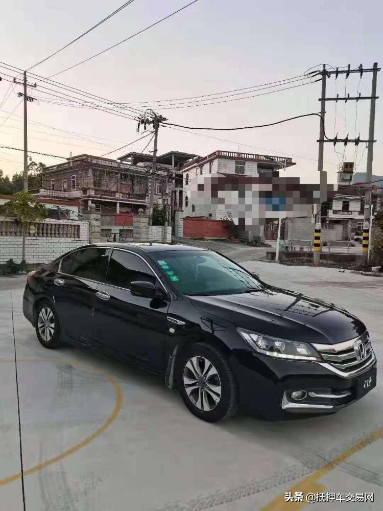 辦理抵押車(抵押車辦理流程)? (http://www.xifuyun.com/) 知識問答 第2張
