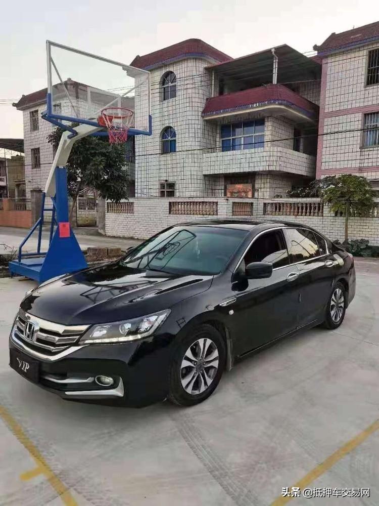 辦理抵押車(抵押車辦理流程)? (http://www.xifuyun.com/) 知識問答 第3張