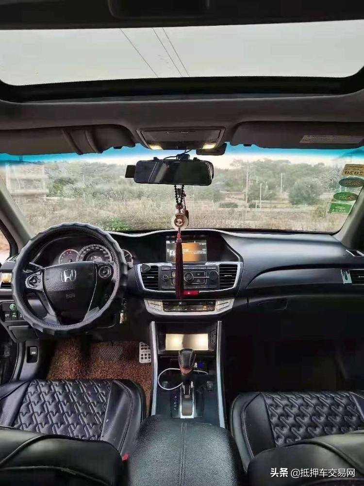 辦理抵押車(抵押車辦理流程)? (http://www.xifuyun.com/) 知識問答 第4張