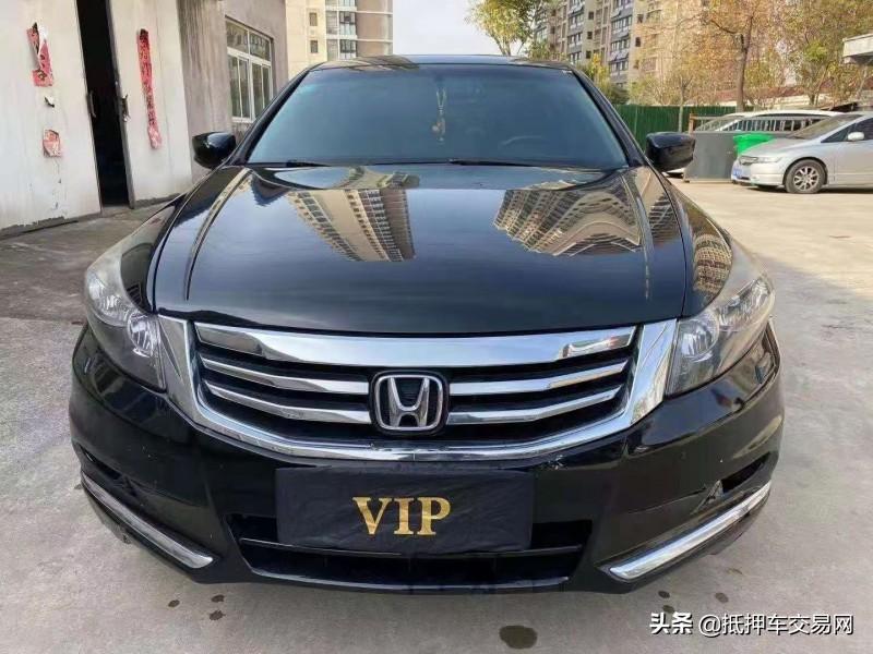 辦理抵押車(抵押車辦理流程)? (http://www.xifuyun.com/) 知識問答 第5張