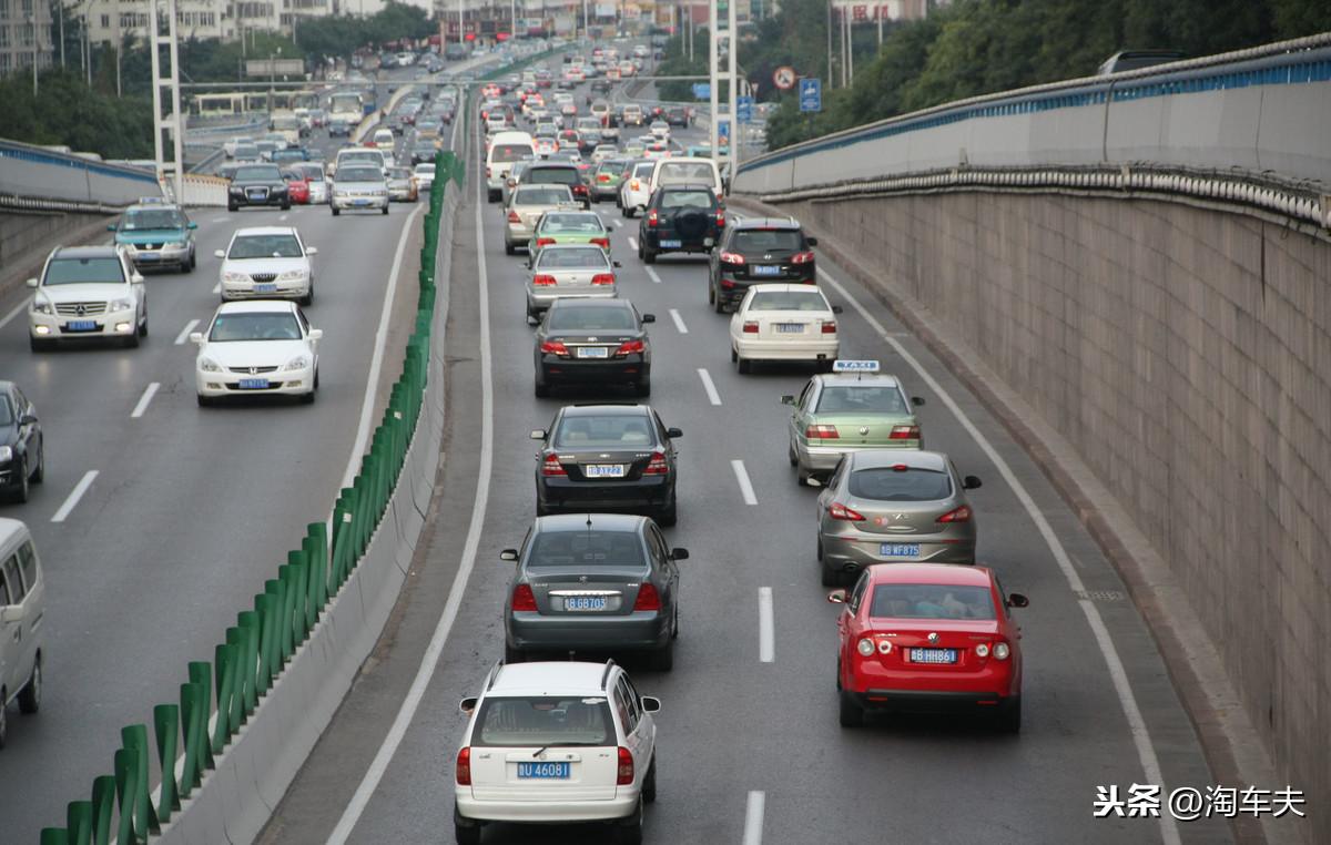 辦理抵押車(抵押車辦理流程)? (http://www.xifuyun.com/) 知識問答 第5張