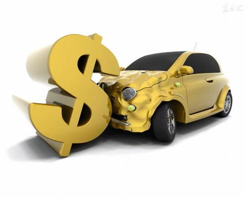 車抵貸多久放款(車抵貸下款快嗎)? (http://www.xifuyun.com/) 知識問答 第5張