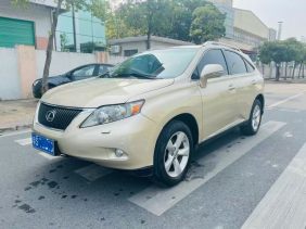 比較正規(guī)的車抵貸(目前車抵貸最安全的公司)? (http://www.xifuyun.com/) 知識問答 第2張