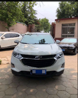 比較正規(guī)的車抵貸(目前車抵貸最安全的公司)? (http://www.xifuyun.com/) 知識問答 第3張
