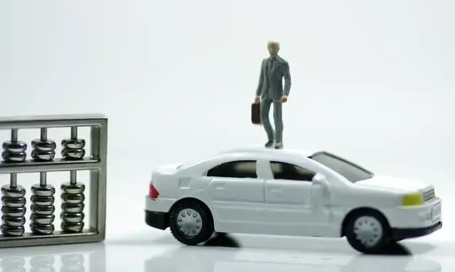 車輛抵押貸款流程(抵押貸款如何辦理車輛)? (http://www.xifuyun.com/) 知識(shí)問(wèn)答 第5張