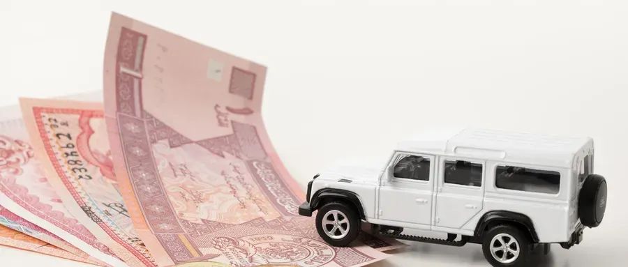 車輛抵押貸款流程(抵押貸款如何辦理車輛)? (http://www.xifuyun.com/) 知識(shí)問(wèn)答 第7張