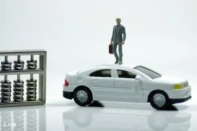 車輛抵押貸款流程(抵押貸款如何辦理車輛)? (http://www.xifuyun.com/) 知識(shí)問(wèn)答 第8張