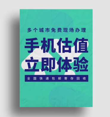 車子抵押當鋪需要什么(去當鋪抵押車)? (http://www.xifuyun.com/) 知識問答 第3張