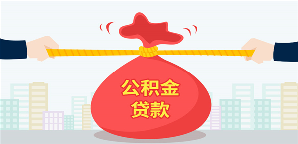 車子可以到銀行抵押貸款嗎(車抵押貸款銀行可以做嗎)? (http://www.xifuyun.com/) 知識問答 第1張