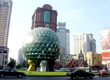 貸款公司(貸款公司貸款可靠嗎)? (http://www.xifuyun.com/) 知識問答 第2張