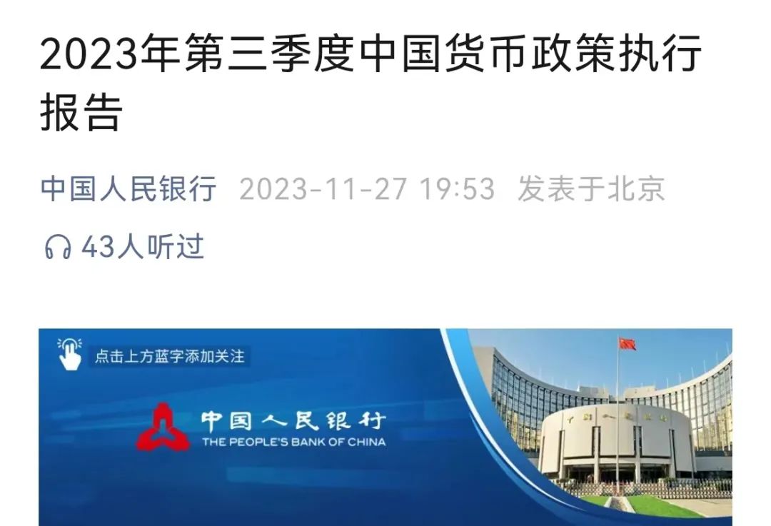 附近金融貸款公司(附近的貸款金融公司)? (http://www.xifuyun.com/) 知識問答 第2張