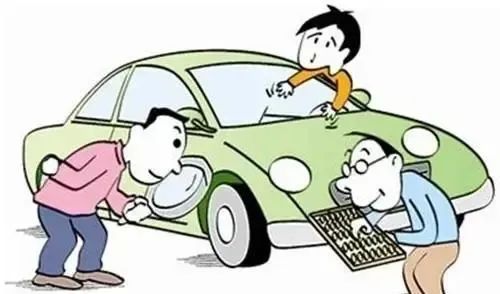 常州汽車抵押貸款(常州車抵貸款公司)? (http://www.xifuyun.com/) 知識問答 第1張