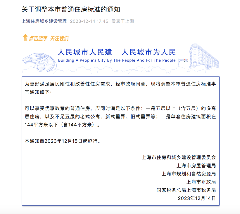 嘉定貸款中介(中介貸款)? (http://www.xifuyun.com/) 知識問答 第1張