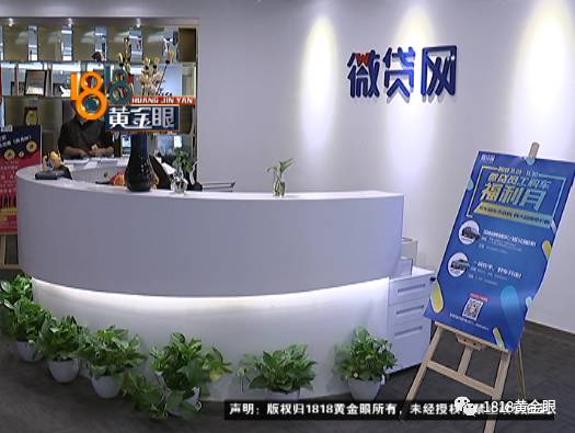 嘉定區車子抵押貸款公司(嘉定汽車抵押貸款公司)? (http://www.xifuyun.com/) 知識問答 第8張